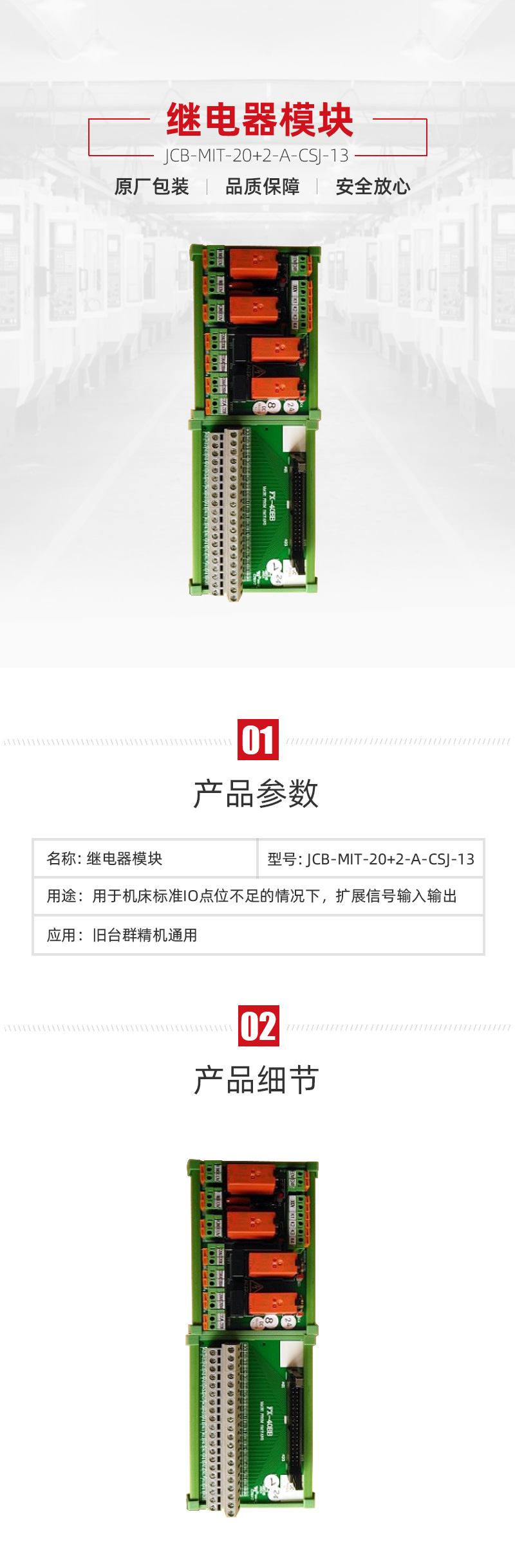 东升国际官网-相信品牌力量