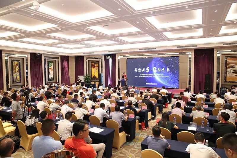 201911621234705 与您共5?G往开来 --东升国际官网精机新品面世 技术引领5G智造