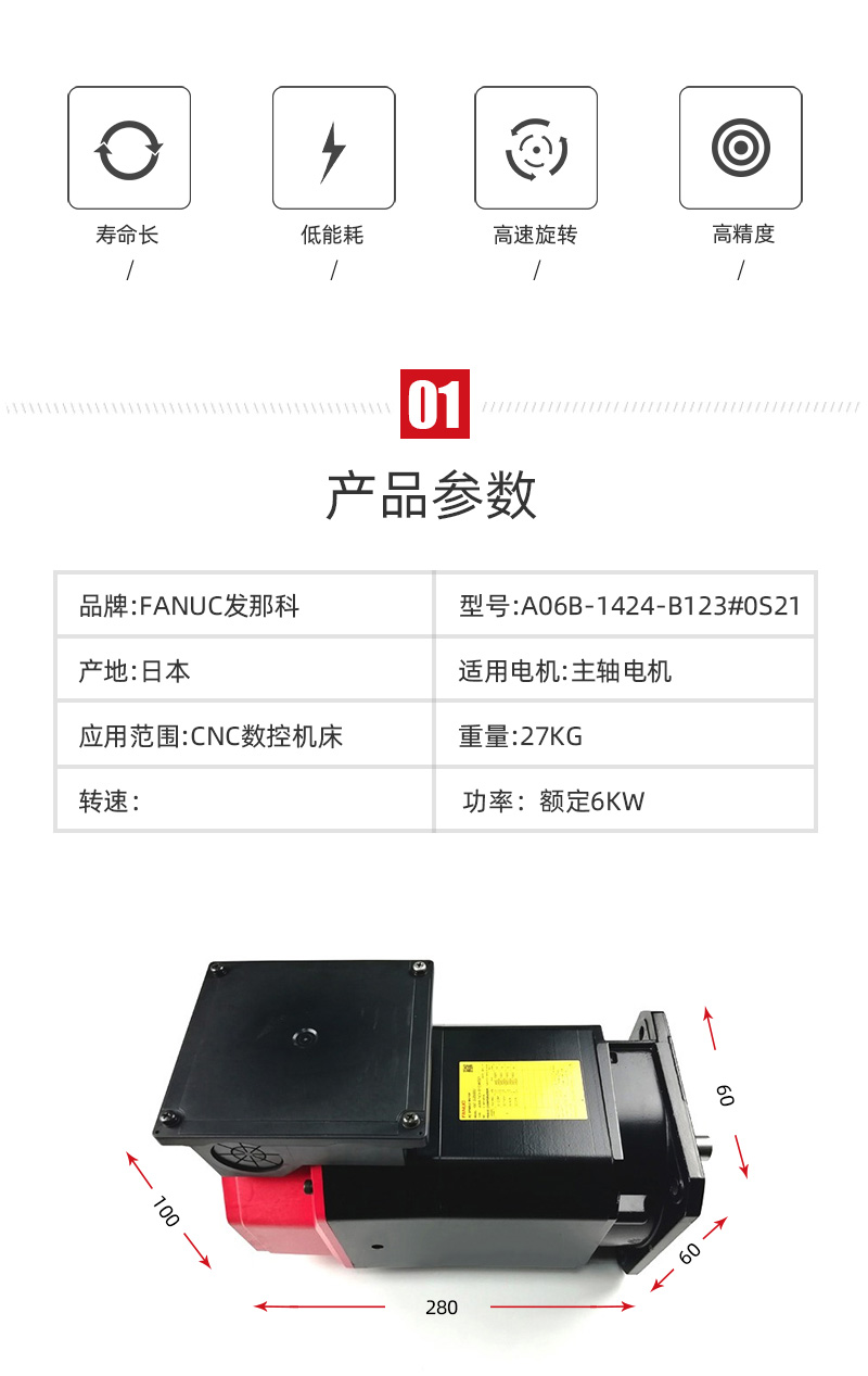 东升国际官网-相信品牌力量