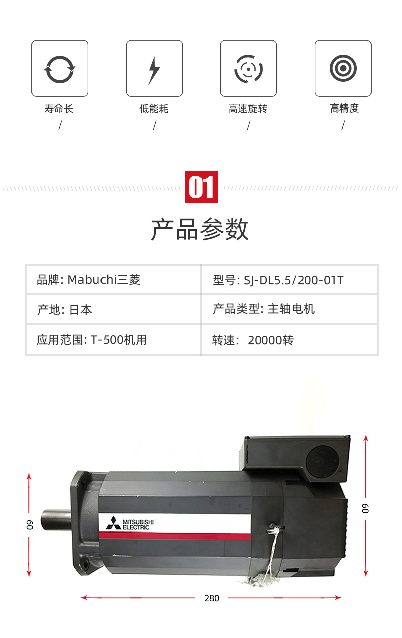 东升国际官网-相信品牌力量