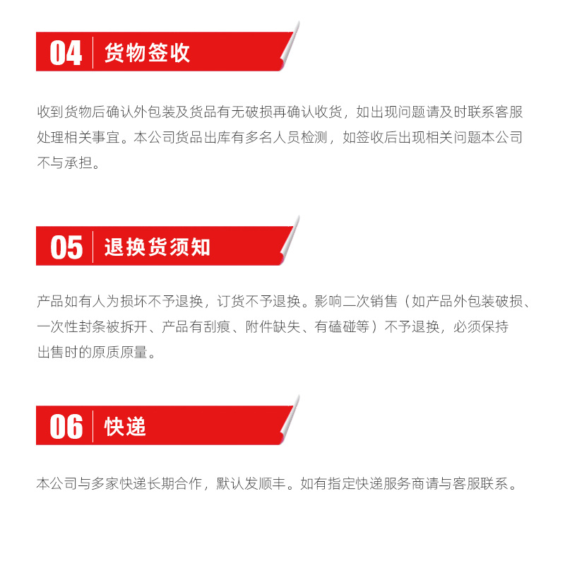 东升国际官网-相信品牌力量