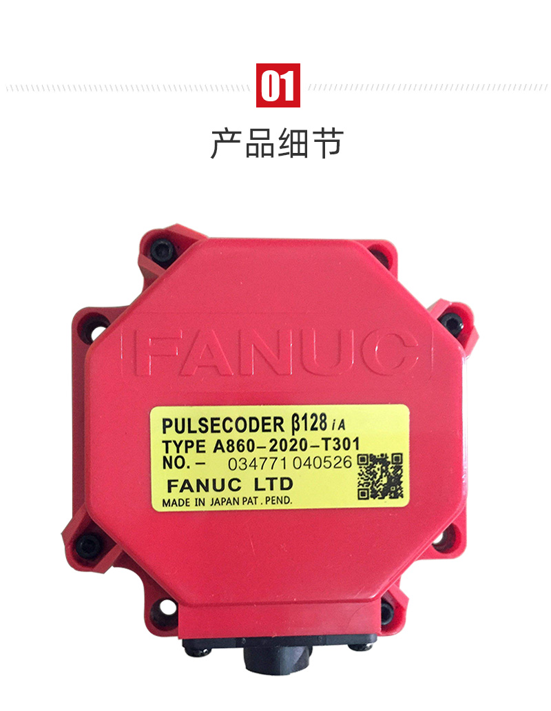 东升国际官网-相信品牌力量