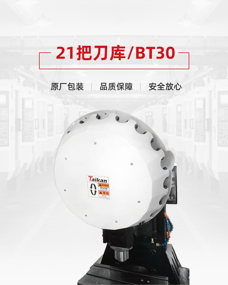 东升国际官网-相信品牌力量