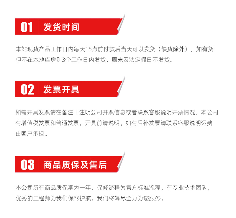 东升国际官网-相信品牌力量
