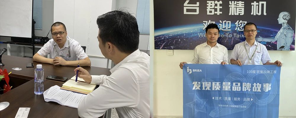 发现幼组走进东升国际官网