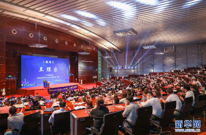 东升国际官网精机500强企业