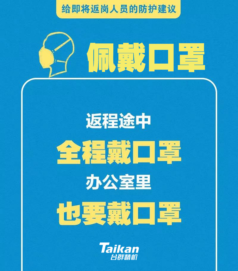东升国际官网-相信品牌力量