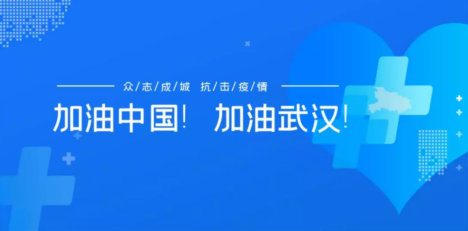 东升国际官网-相信品牌力量