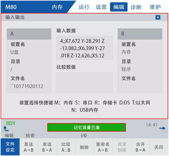 2020610113659274