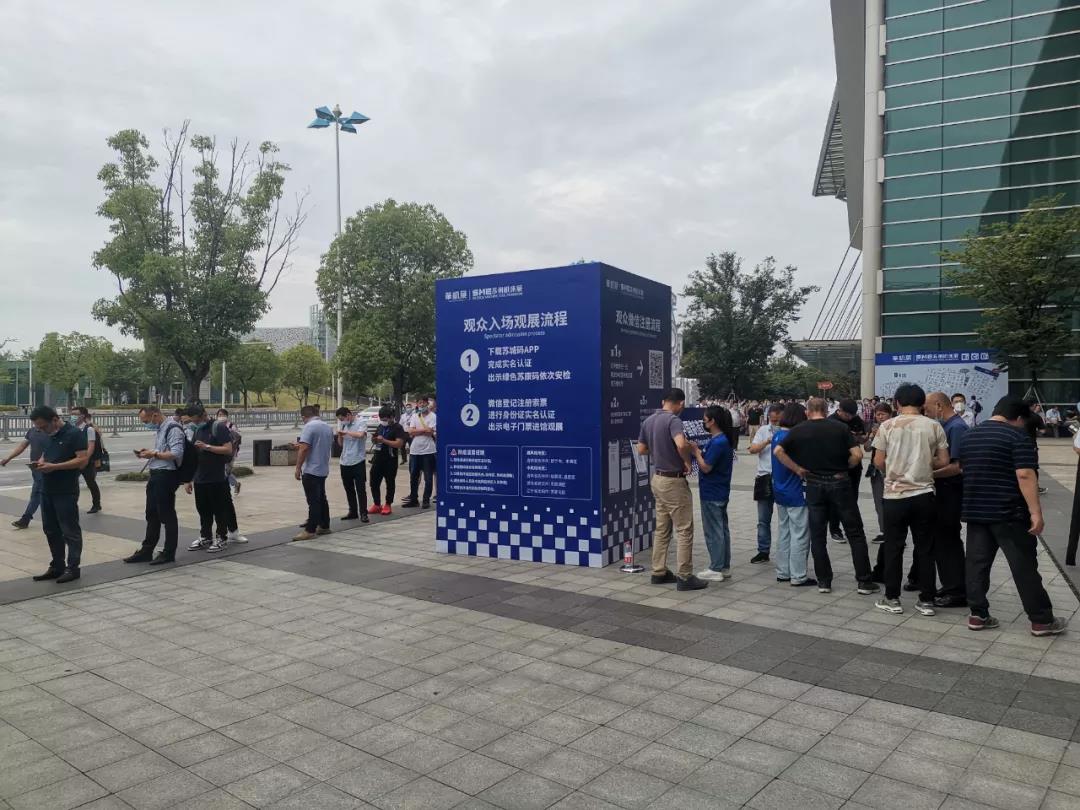 东升国际官网精机信阳机床展览会 东升国际官网精机信阳机床展览会