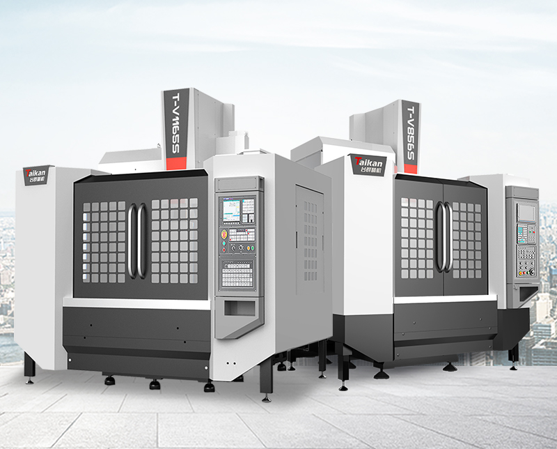 东升国际官网V856S立式加工中心 V1165S