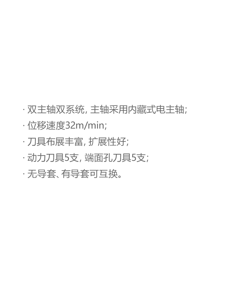 2020929165215982