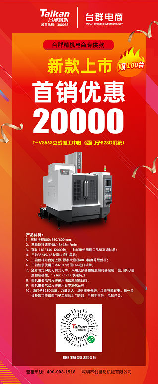 东升国际官网-相信品牌力量