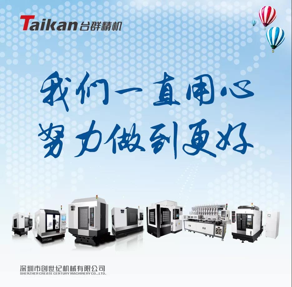东升国际官网-相信品牌力量