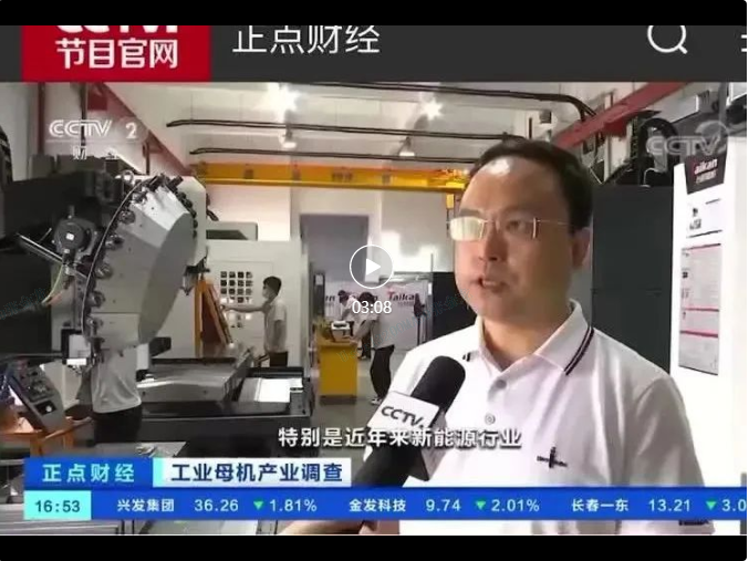 东升国际官网-相信品牌力量