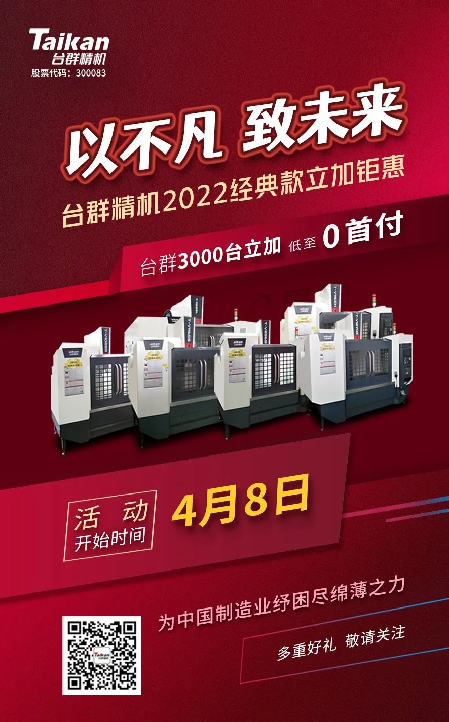 东升国际官网-相信品牌力量