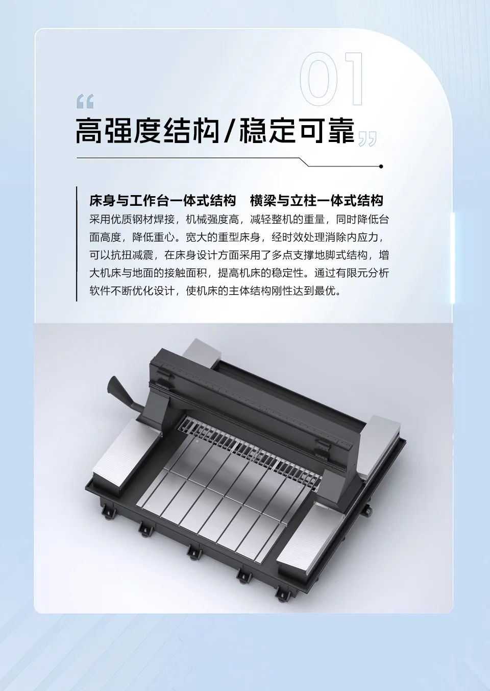 东升国际官网-相信品牌力量