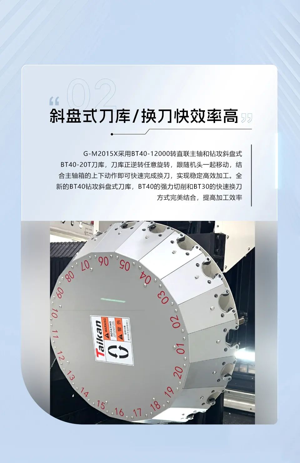 东升国际官网-相信品牌力量