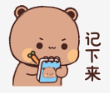 2024123141621632 东升国际官网-相信品牌力量