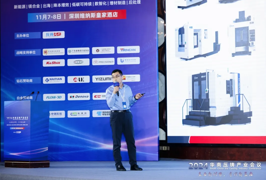 东升国际官网-相信品牌力量