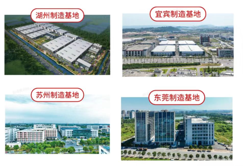 2024127142340921 东升国际官网-相信品牌力量