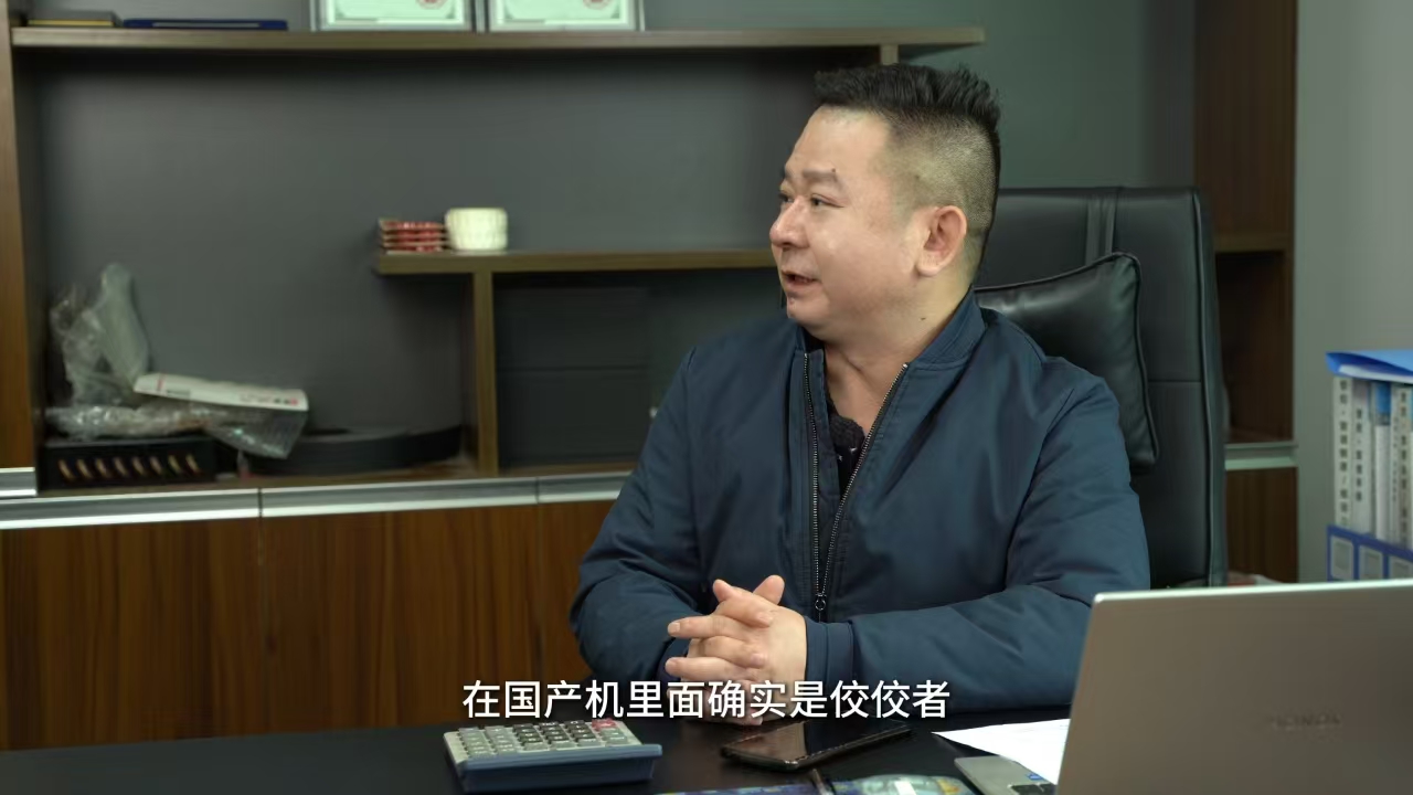 东升国际官网-相信品牌力量