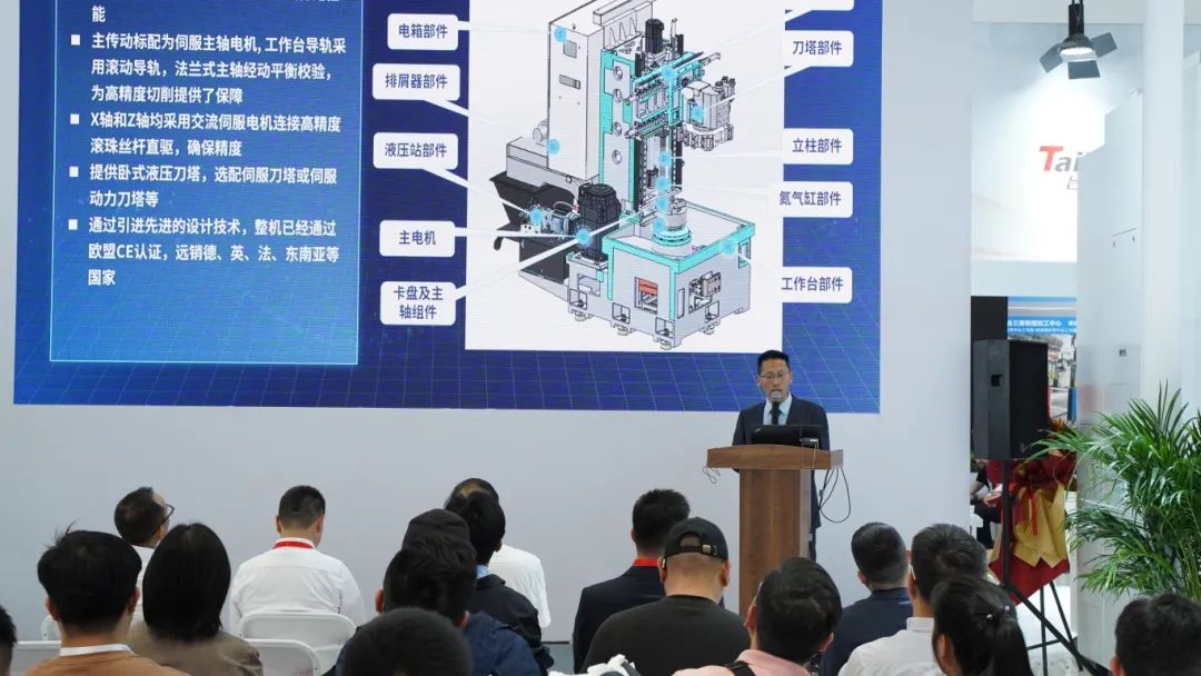 202542417115457 东升国际官网-相信品牌力量