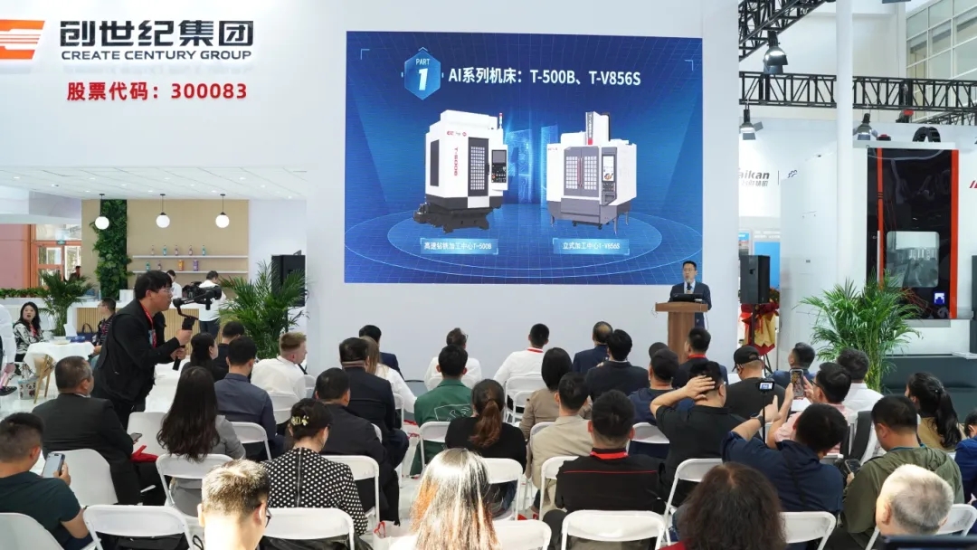 202542417319756 东升国际官网-相信品牌力量