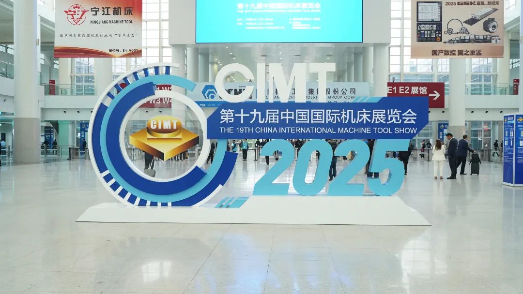 2025428142123223 东升国际官网-相信品牌力量