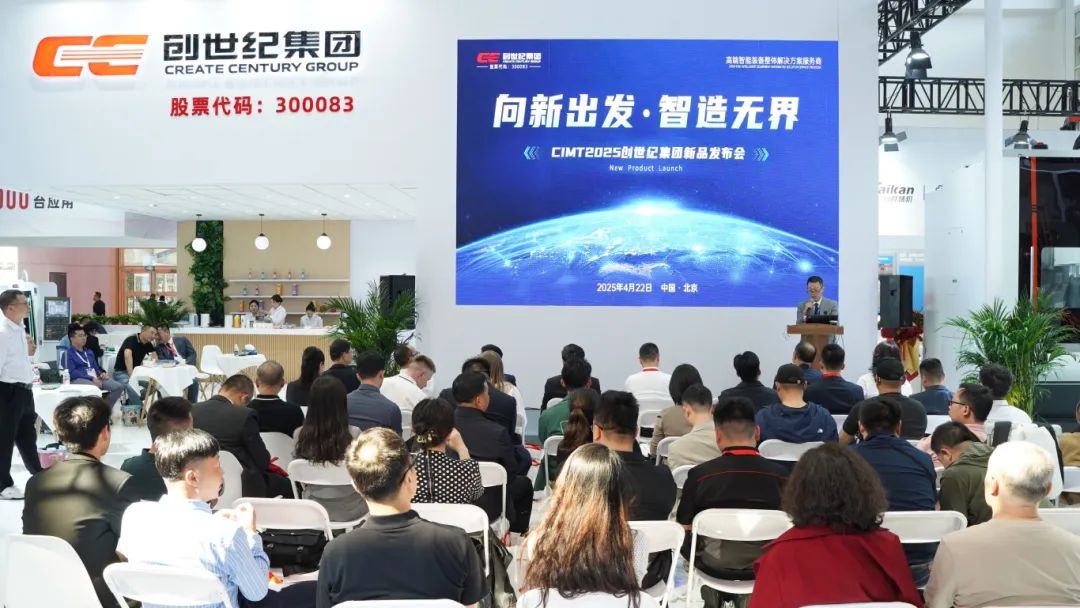 2025428142231362 东升国际官网-相信品牌力量