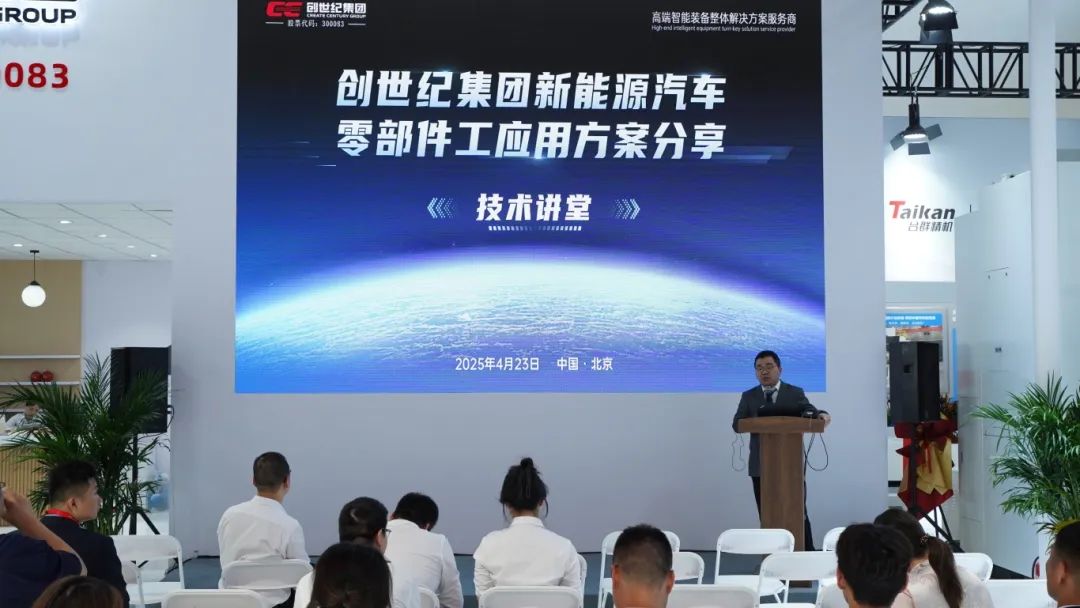 2025428142353960 东升国际官网-相信品牌力量