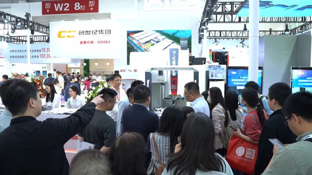 2025428142535808 东升国际官网-相信品牌力量