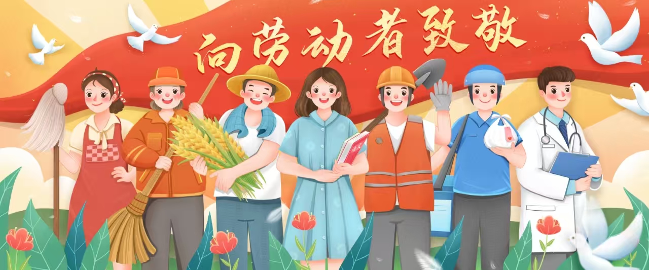 东升国际官网-相信品牌力量