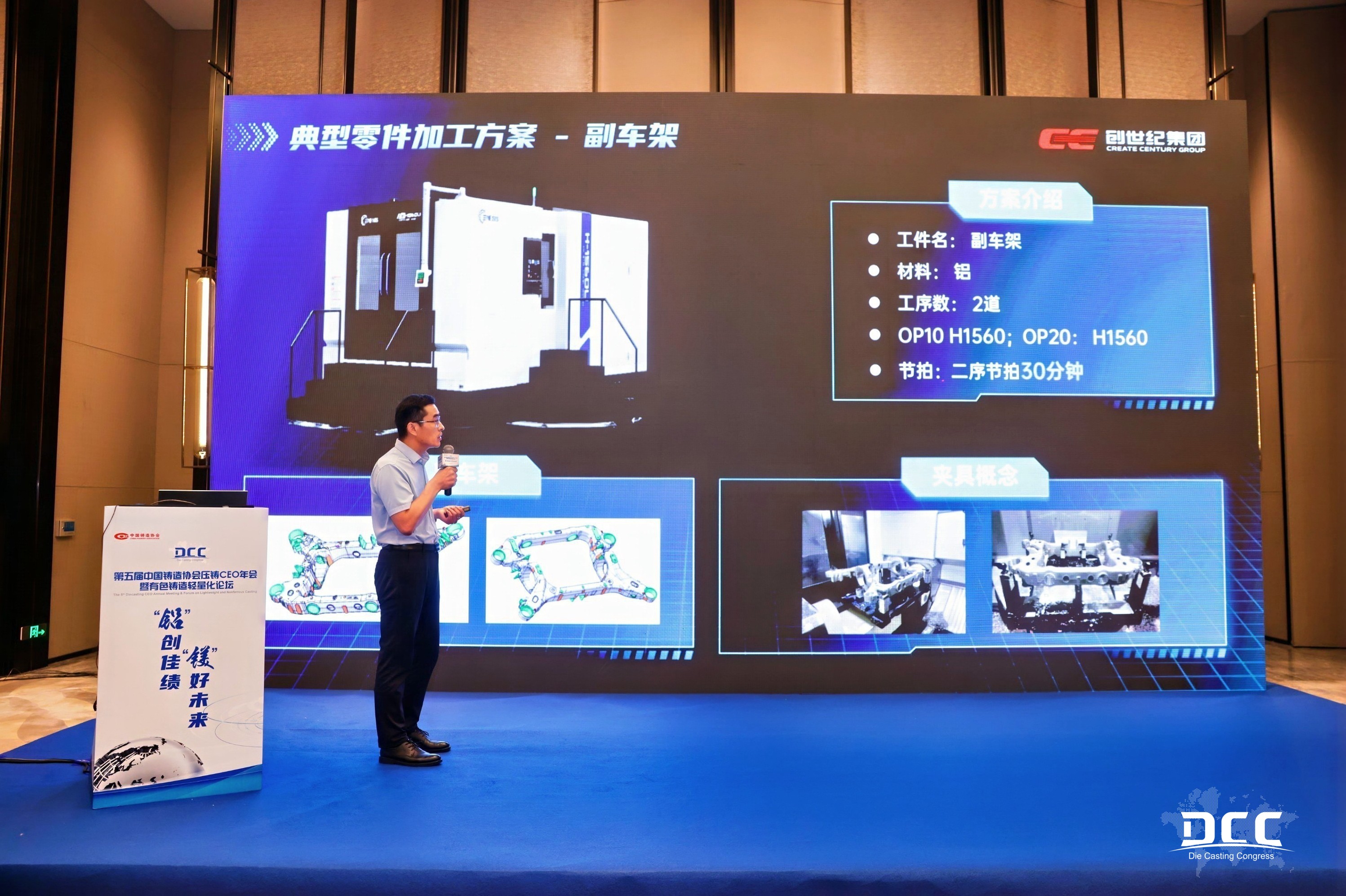 2025526104931527 东升国际官网-相信品牌力量