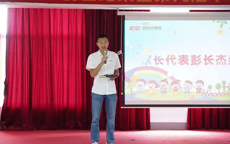 202571616571867 东升国际官网-相信品牌力量