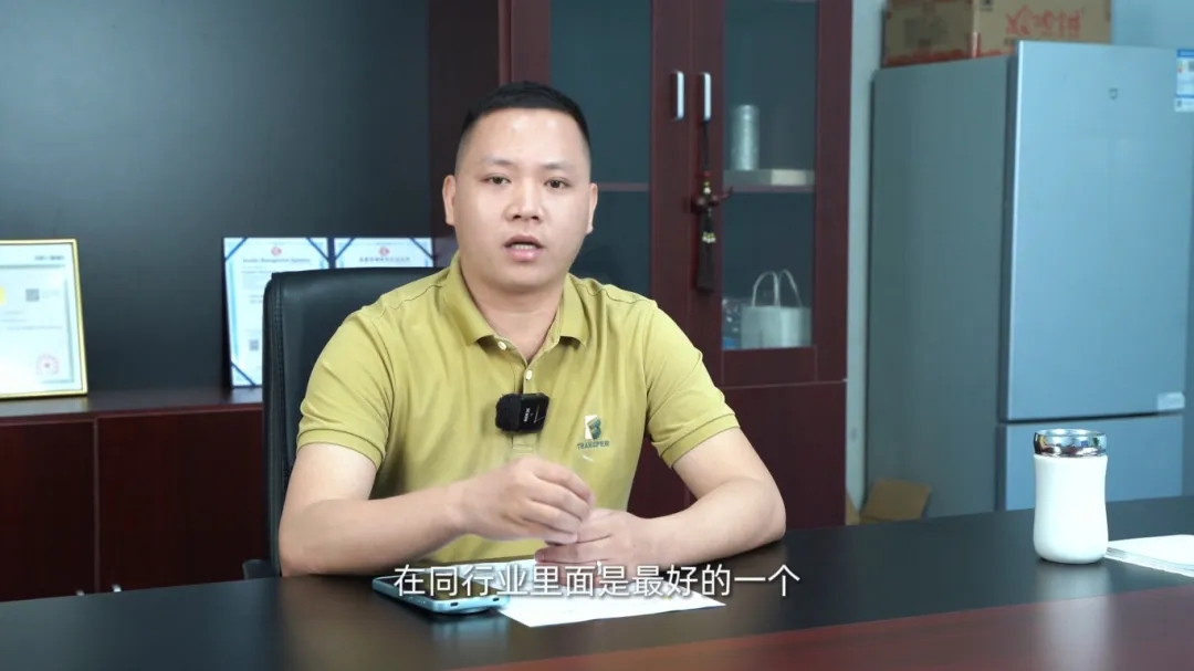 20257915825883 东升国际官网-相信品牌力量