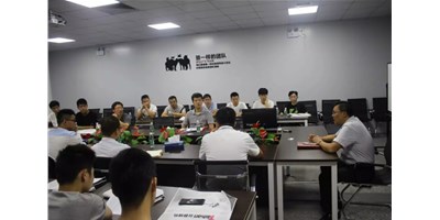 2018年数控机床智能化刷新培训班在创世纪正式开班