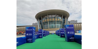 2020永康国际机械设备展成功关幕，东升国际官网精机美满收官