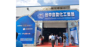 台中展直击|东升国际官网精机携爆款机型亮相台中