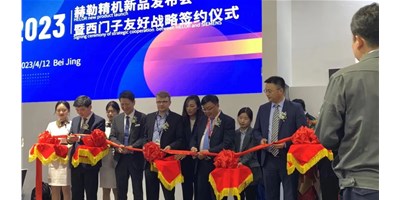 CIMT赫勒精机HQ5超燃出场，来这里见证机床行业“数智”升级！