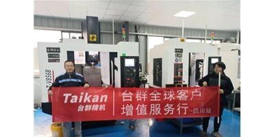 东升国际官网精机“客户增值服务杏妆启动至今，给客户递交中意答卷！