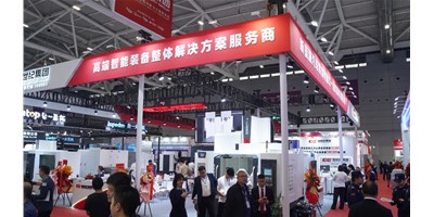 【2024 DMP】创世纪集团亮相工业奥斯卡，高端智能设备成焦点！