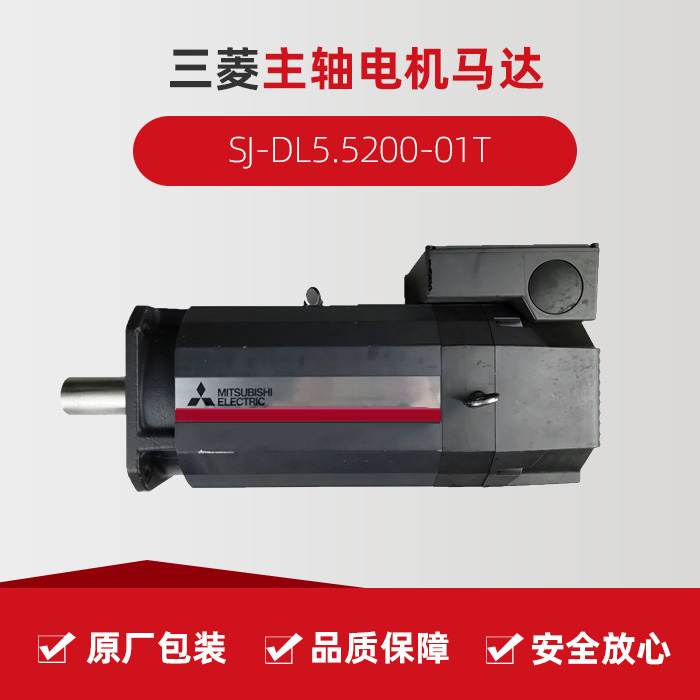东升国际官网-相信品牌力量