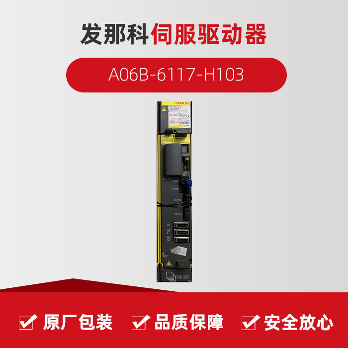 东升国际官网-相信品牌力量