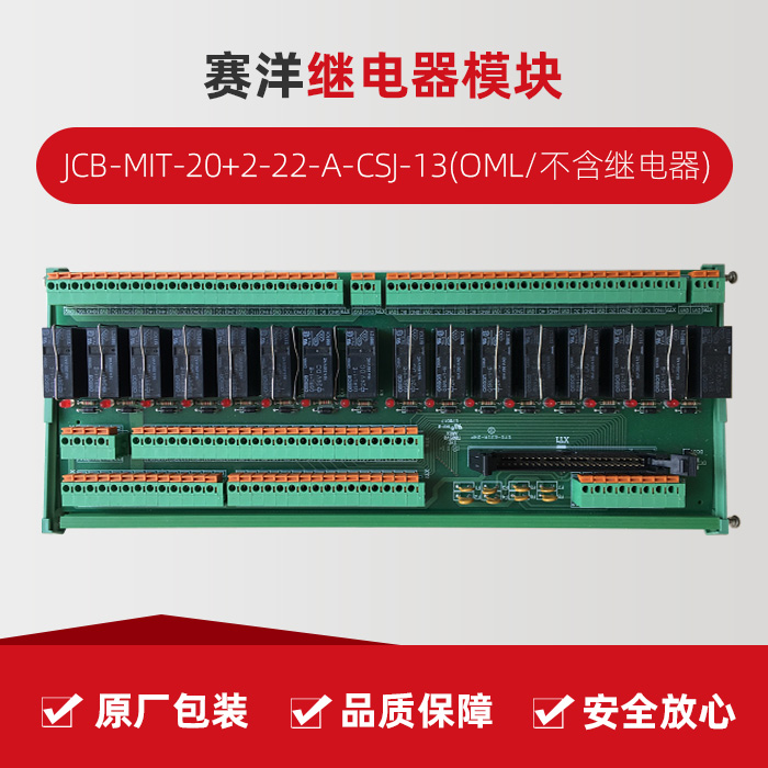 东升国际官网-相信品牌力量