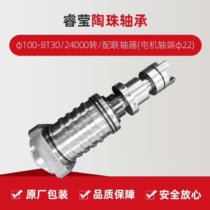 东升国际官网-相信品牌力量