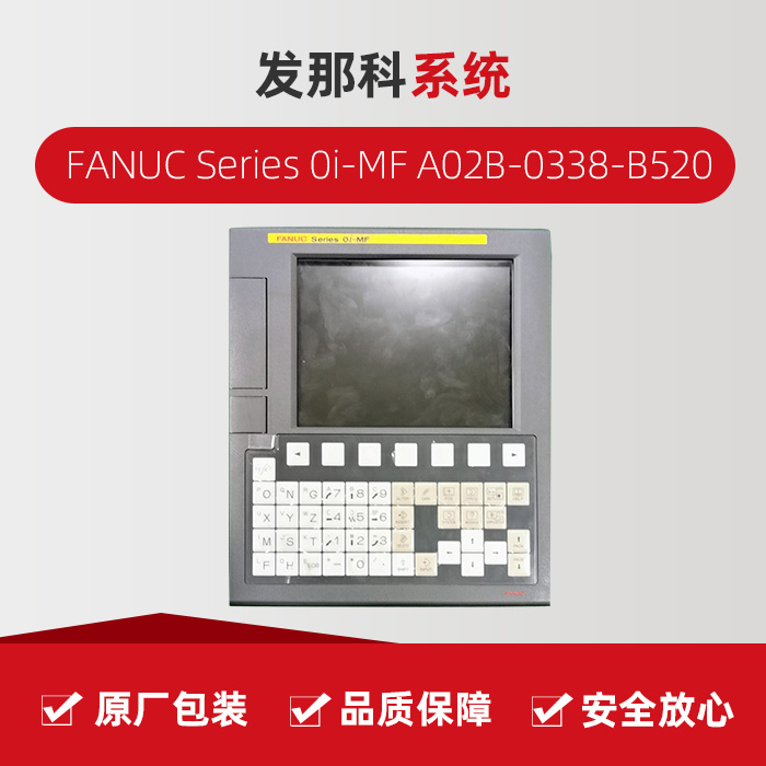 东升国际官网-相信品牌力量