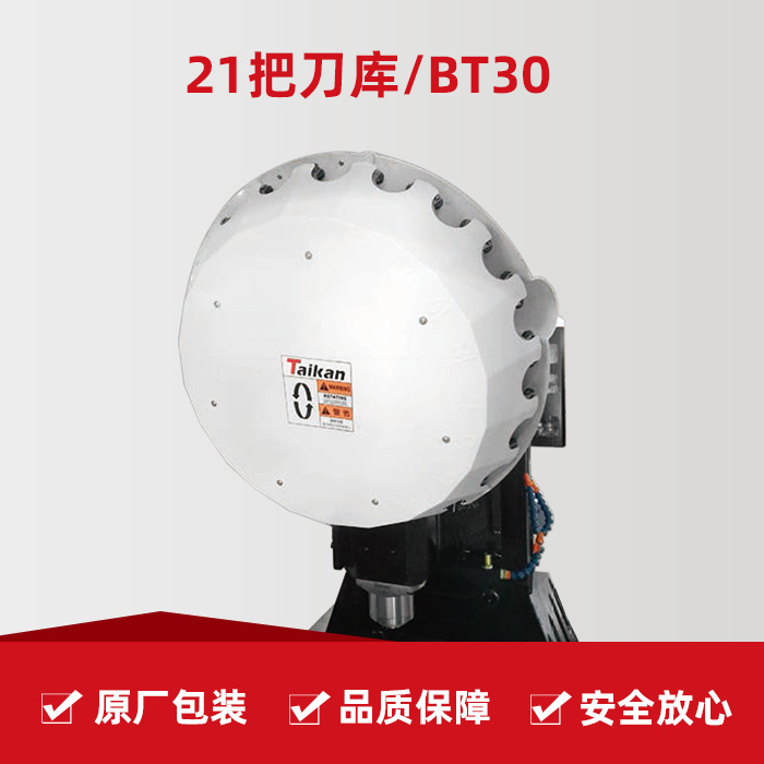 东升国际官网-相信品牌力量